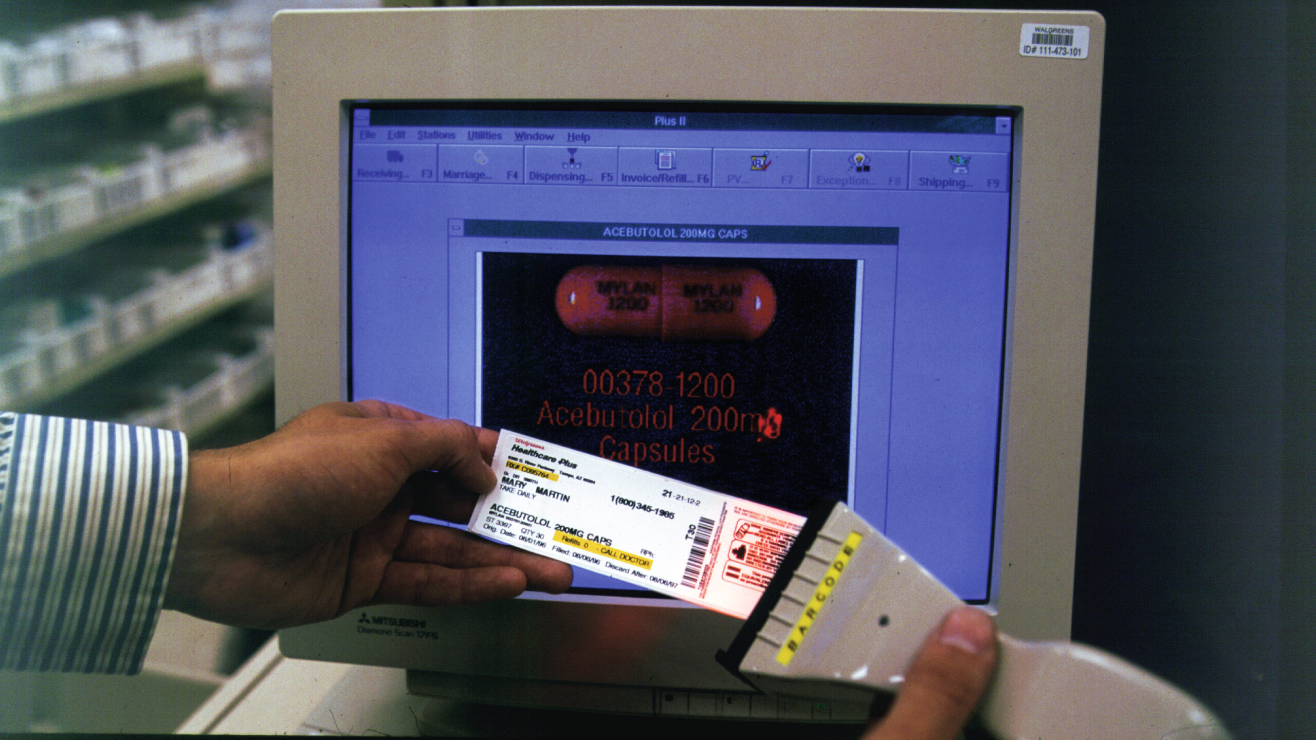 Intercom Plus computer